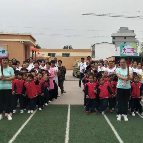 2018年大班组春季亲子运动会