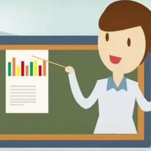 红旗教育集团    开心线上教学   多姿多彩课后活动