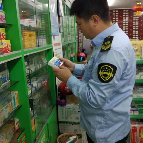 中山所2018年1月30日工作简讯