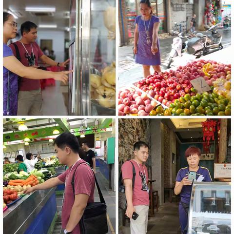 中山监管所中秋国庆假期开展市场监管工作(10月1日)