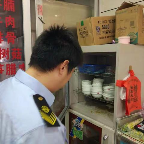 中山所2018年1月19日工作简讯