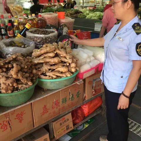 中山所2018年10月7日工作简讯