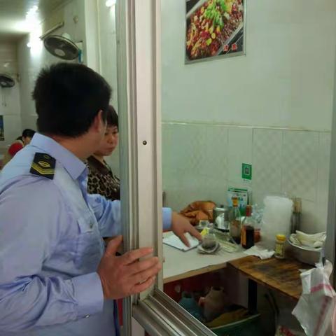 中山所2018年2月1日工作简讯