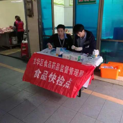 中山所2018年2月2日工作简讯