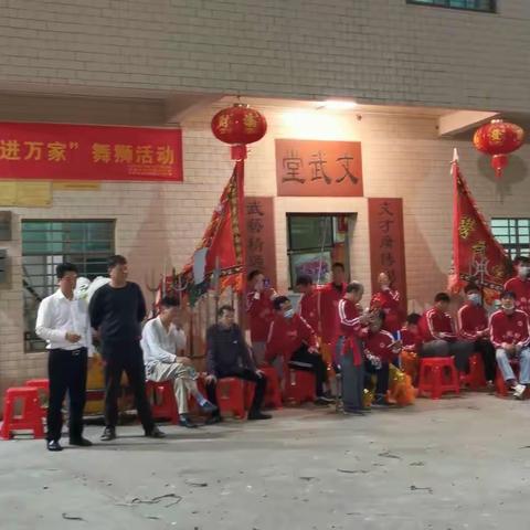 牛年春风暖，白鹤喜气洋———白鹤坡文化建设活动侧记