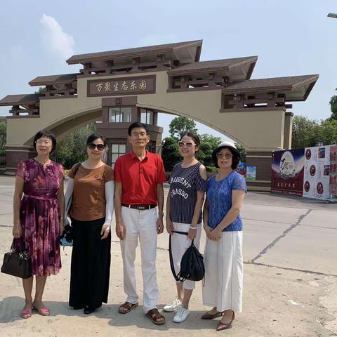 电大同学的热游