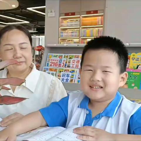 亲子阅读，书润童心 （第三期）