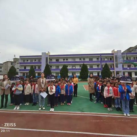 我运动，我健康——田畈街镇中心学校二年级仰卧起坐比赛