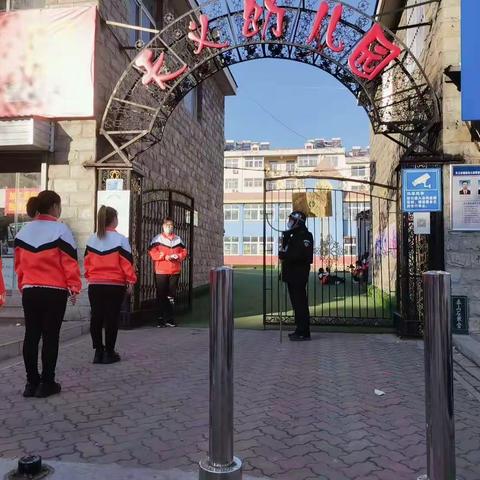 【防疫记于心 演练践于行】——天义玫瑰苑幼儿园防疫演练活动
