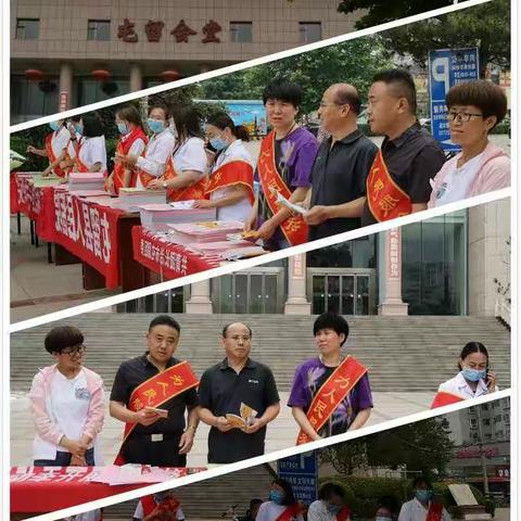 长治市屯留区医疗保障局开展“城乡居民门诊慢性病”医保政策宣传