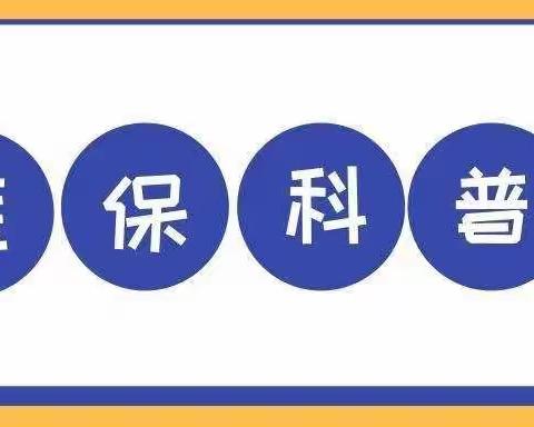 医保政策问答：医保电子凭证