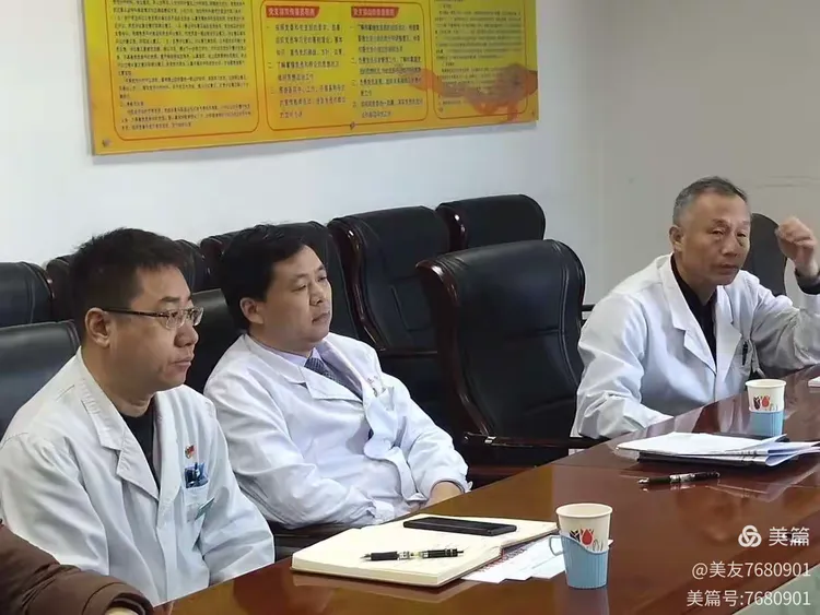 关于北京中医医院、昌平区号贩子联系方式_办法多,价格不贵的信息