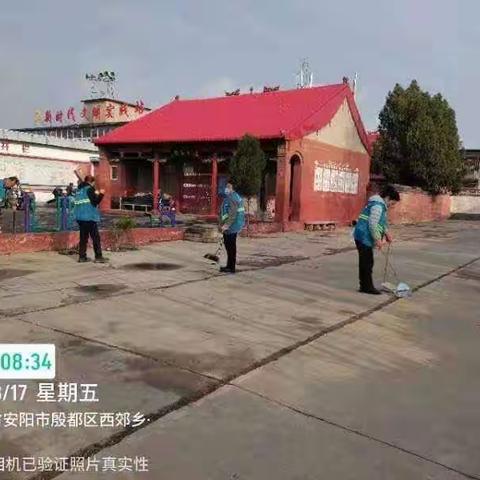 西郊乡开展全域无垃圾清洁行动