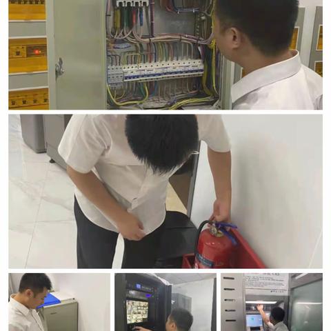 宿城新区支行进行节前安保检查工作