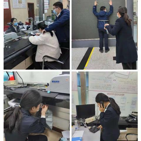 城中支行营业部开展防抢劫应急预案演练