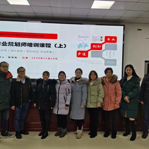 播下一粒种子，收获一个春天