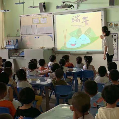 “浓情端午，精彩纷呈”——禄劝县幼儿园2020年端午节活动记实