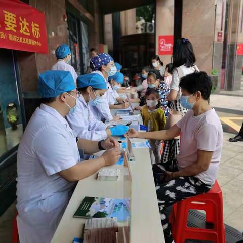 义诊、义剪暖人心——记紫云花园十月便民服务