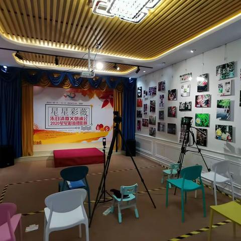 记《宝宝的校外课》