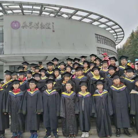 我们的“教室”好大呀！