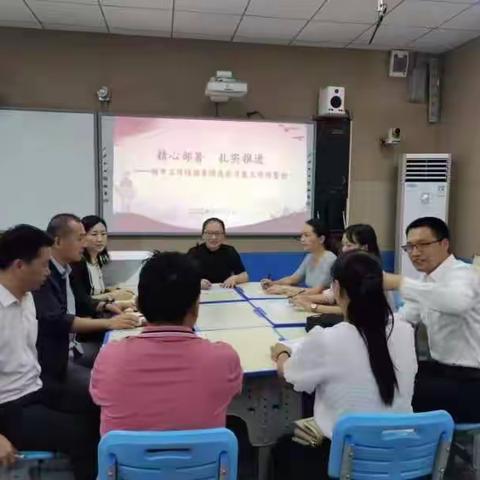 一场美好的教育行走 ——学带、省骨琼中工作坊活动剪影1