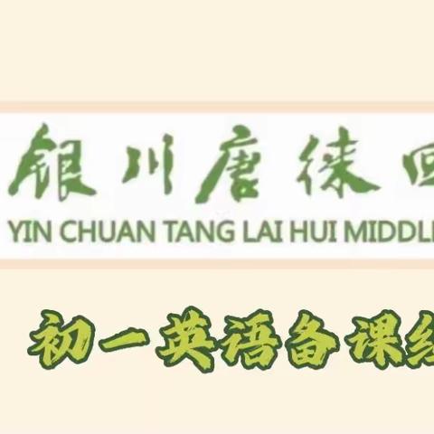 为线上学习，做次“核酸”