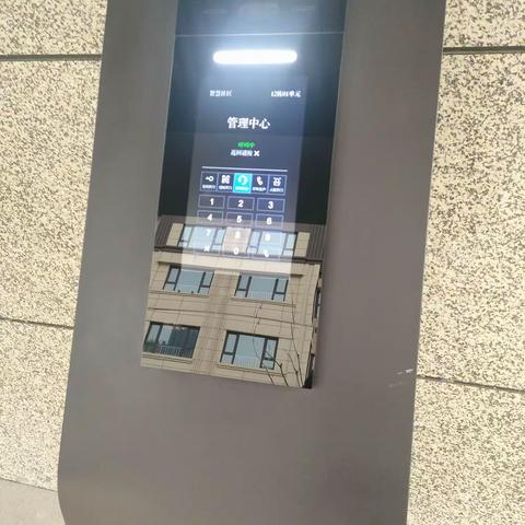 2023年2月23日工作日志