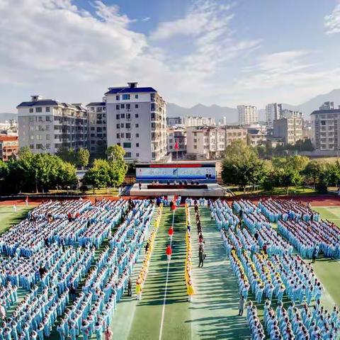 激动的运动会