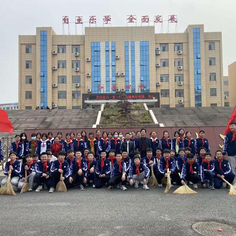 “锋”火相传，生生不息——红安四中开展“学雷锋，做先锋”主题教育活动