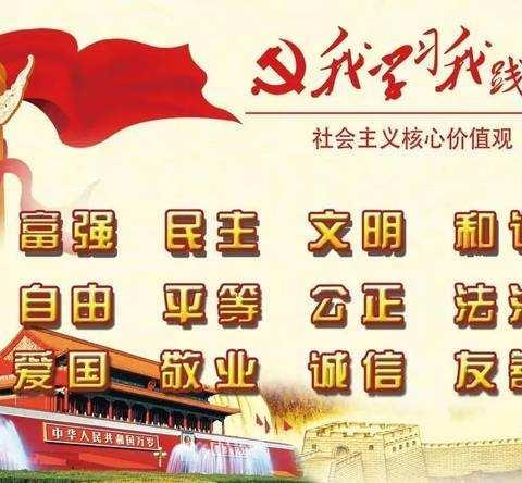 滨城区实验小学一年级四班积极参与创城活动