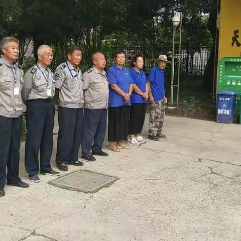 依心明园物业七月份工作简报