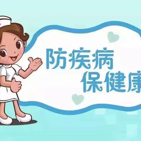 【教育城幼儿园 】 【停课不停学，城幼在行动】