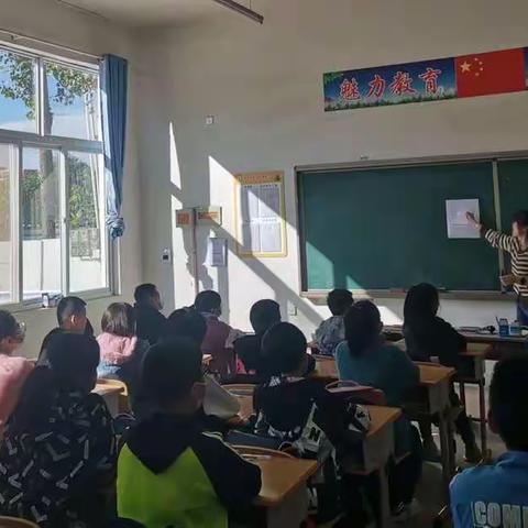 塔照中心塔照小学落实“双减”课堂展实力教研活动