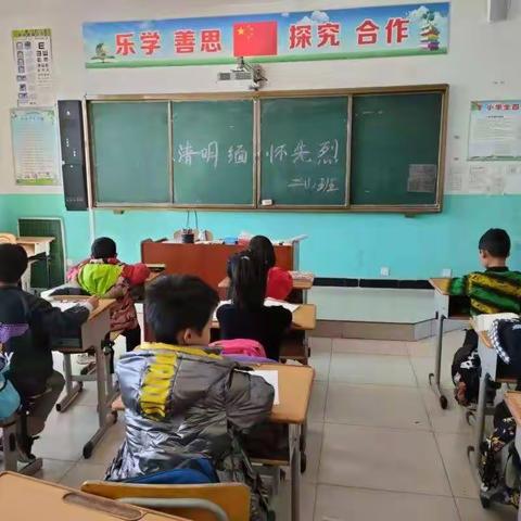 【塔照中心学校】“清明祭英烈”主题系列活动