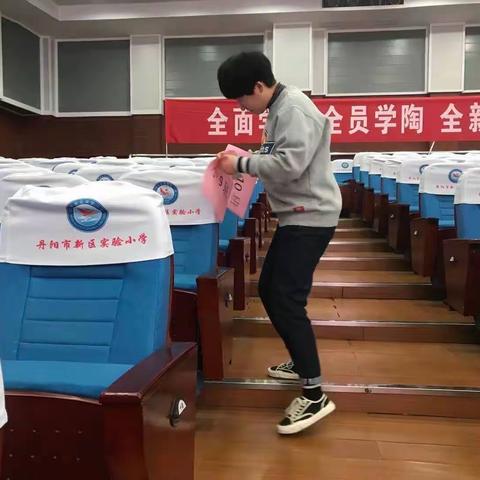 小班“落地式”家长学校开班仪式——遇见独特的你