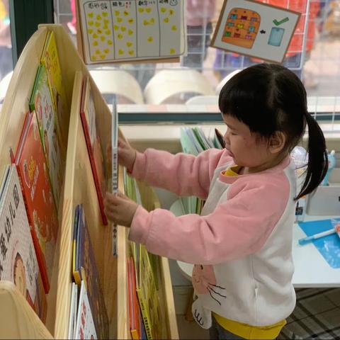 我们的落叶跳舞