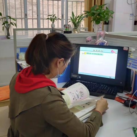 大安镇中心小学五年级数学集体备课