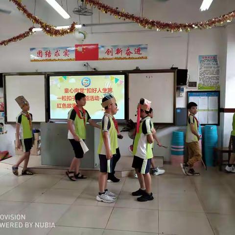 “欢乐童年，多彩六一”一一177班文化艺术活动