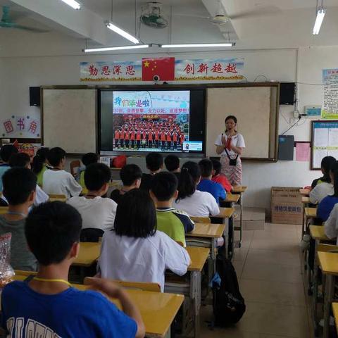 童心向党】大安镇中心小学153班喜迎建党100周年暨庆“六一”文化艺术节活动