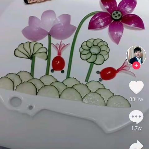 南召县举行“国培计划”省级初中骨干教师文综坊线下培训