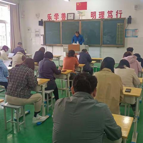 优秀试卷展风采，榜样引领促成长——八年级级部一周工作掠影