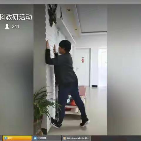 小店区网络教研活动观后感