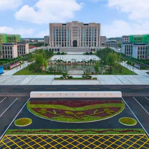 致家长及学生的一封信