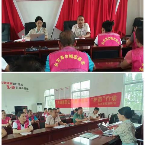 板桥镇开展矛盾纠纷调处培训，筑牢人民调解“第一道防线”