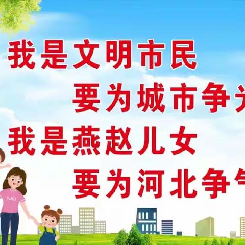 【“双争”活动进行时】涉县交运局多措并举，为民办实事，喜迎党的二十大胜利召开