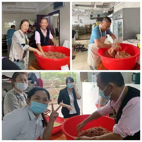 迎春节“包饺子”活动