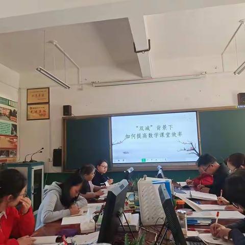 【荷韵南中】“双减”背景下，如何提高数学课堂效率