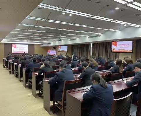 邮储银行郑州市分行召开党史学习教育推进会暨专题宣讲报告会