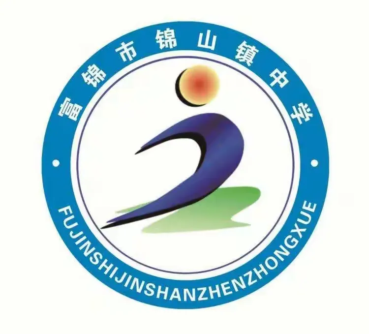 "青春志向常在心 团员精神永传承 " 富锦市锦山中学新团员入团仪式