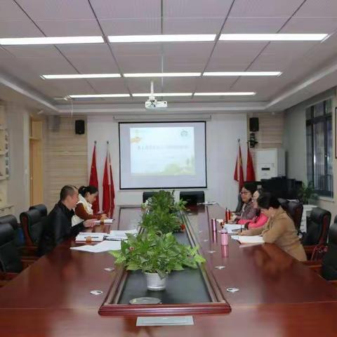 冬日暖阳迎督学，凝心聚力促发展